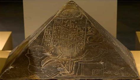 Mythical Benben Stone: The Landing Site of Egyptian God Atum.